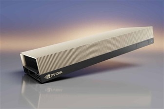 Chinese Firm Considers Offloading Chip Tester UTAC Chinese Firm Considers Offloading Chip Tester UTAC