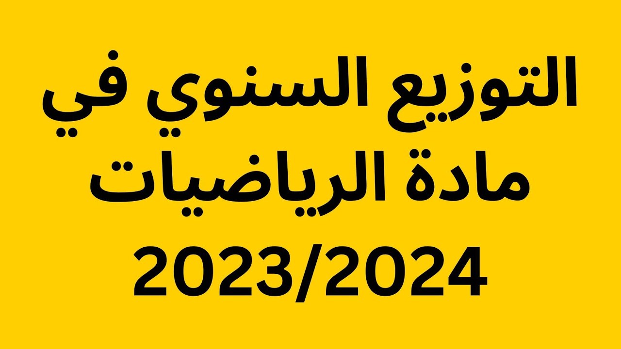 فن أبوظبي 2024: برنامج فعاليات 19 نوفمبر فن أبوظبي 2024: برنامج فعاليات 19 نوفمبر