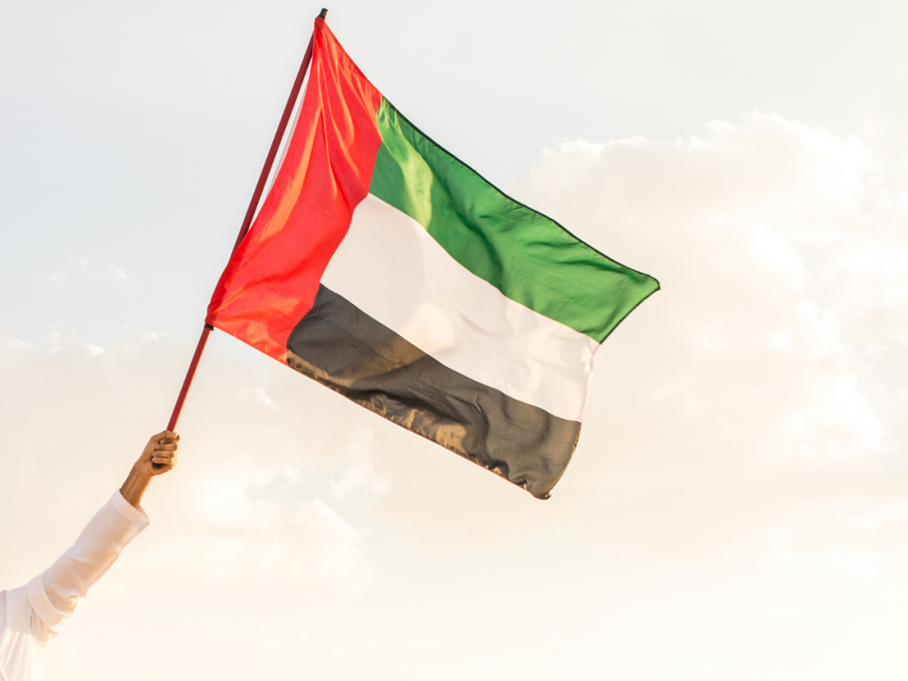 Get A 10GB UAE SIM Card & Save 15% On Abu Dhabi Activities Get A 10GB UAE SIM Card & Save 15% On Abu Dhabi Activities