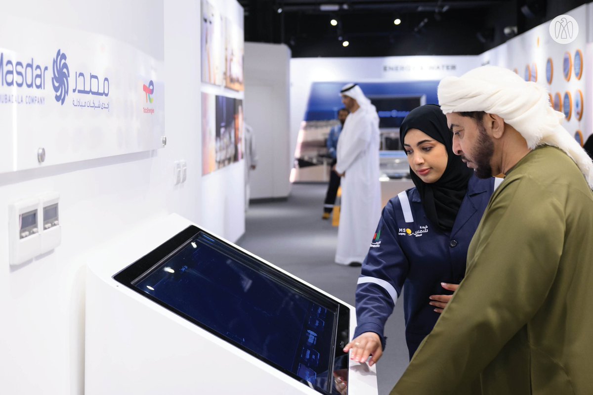 منتدى أبوظبي للابتكار في مجال طب الحياة الصحية المديدة: تقنيات وابتكارات جديدة منتدى أبوظبي للابتكار في مجال طب الحياة الصحية المديدة: تقنيات وابتكارات جديدة