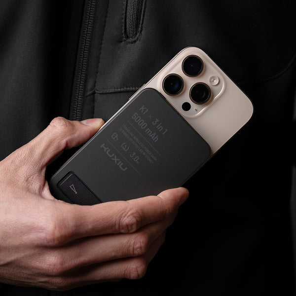 The Kuxiu Solid-State Power Bank: A Comprehensive Evaluation The Kuxiu Solid-State Power Bank: A Comprehensive Evaluation